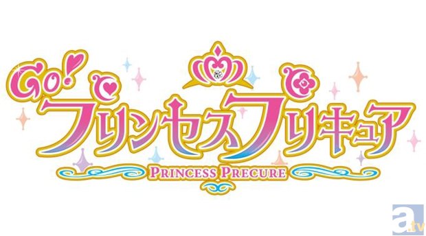 新シリーズのキーワードは「プリンセス」！　アニメ『Ｇｏ！プリンセスプリキュア』が、2015年2月1日(日)よりABC・テレビ朝日系列全国24局ネットで放送決定！-2