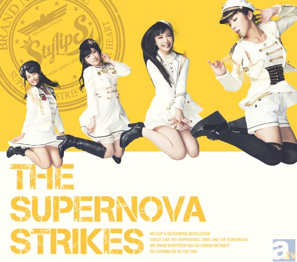 StylipS ニューアルバム「THE SUPERNOVA STRIKES」インタビュー【前編】!! 新曲は個性あふれる4人をイメージ!!-2