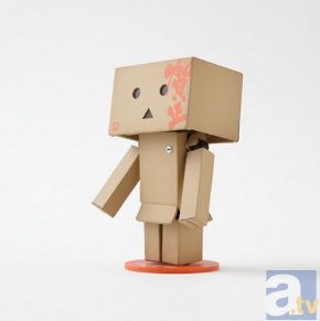 2015年1月2日(金)3日(土)の2日間だけの新春特別企画! 大丸心斎橋店北館地下1階イベントスペースに、年賀ダンボーが登場&福袋を販売!-2