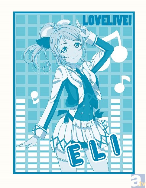 『ラブライブ！』より1年生メンバーの「プレミアムフィギュア」や「寝そべりぬいぐるみ」などがセガプライズよりゲームセンターに登場！-5