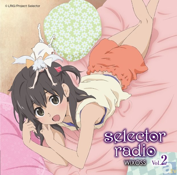 新規録りおろしラジオで、茅野愛衣さんが天の声として登場！　ラジオCD「selector radio WIXOSS」Vol.2が、2月25日発売決定！-1