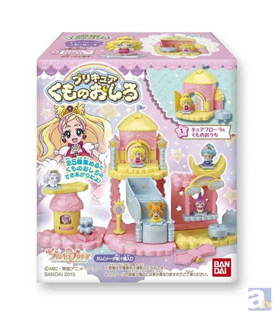 2月新番『Ｇｏ！プリンセスプリキュア』のフィギュアが、お菓子売場に登場！　キュアフローラ・キュアマーメイド・キュアトゥインクルの全3種が、4月発売決定！