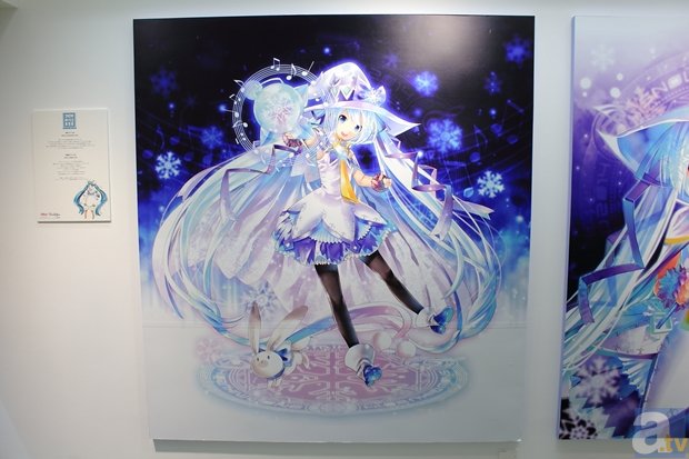 歴代の“雪ミク”がどーんと勢揃い！「SNOW MIKU東京展」フォトレポート-3