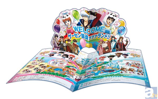 キミはもう行った？「ゲーセン銀魂ァァァランド!!」オープン!?2月に登場するアイテムはこれだ！の画像-6