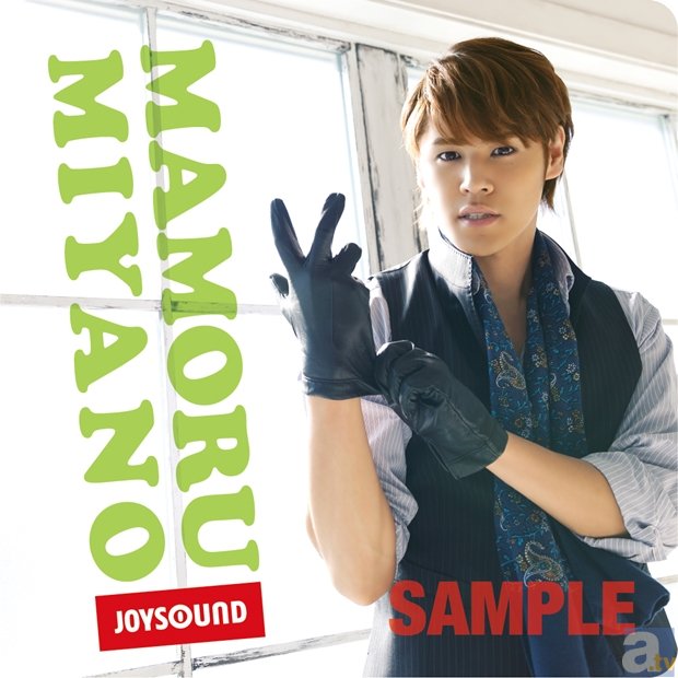 宮野真守さんのSPルームが、１月27日より、JOYSOUND 池袋西口公園前店に登場！　SPドリンクのご注文で、未公開写真の限定コースターをプレゼント！-6