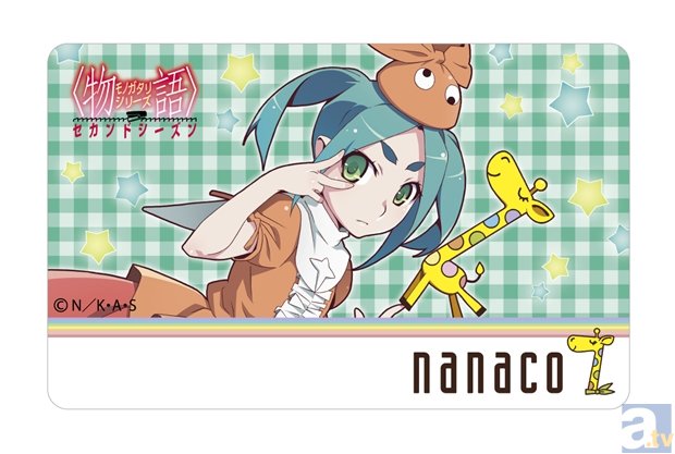 オリジナルnanacoカード付き『〈物語〉シリーズ』斧乃木余接 複製原画が、2015年4月下旬に発売決定！　只今、予約受付中！