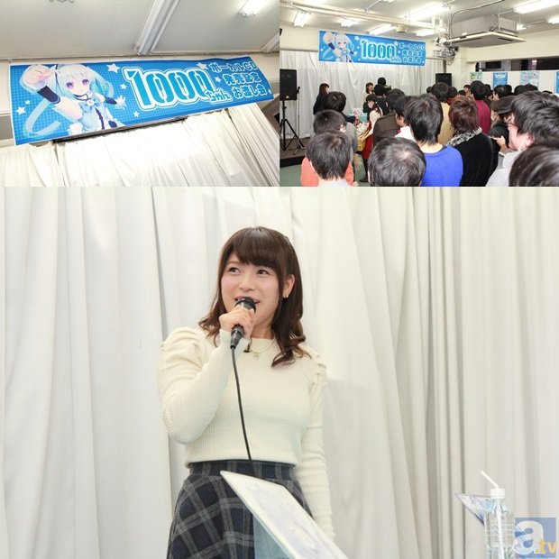 新田恵海さんがボーカルを務めるCDアルバム『1000☆SATIONAL!!』発売記念イベントの公式レポートを公開！-1
