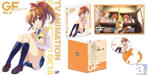 2月25日発売のBD＆DVD『ガールフレンド（仮）』Vol.2より、三方背ジャケット・展開図・デジパック画像を公開！-1