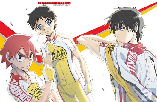 BD＆DVD『弱虫ペダル GR』、原作・渡辺航先生による特典漫画「SPARE BIKE 巻島裕介」の追加情報が到着！　BD＆DVD第1巻は、本日1月21日リリース！の画像-2