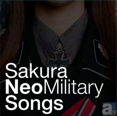 中村桜さん、CD「Sakura NeoMilitary Songs」発売記念サイン会＆公開ニコ生開催決定！