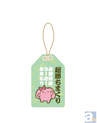 「ワンダーフェスティバル2015[冬]」「WONDERFUL HOBBY LIFE FOR YOU!! 21」出展メーカー情報が公開！-12