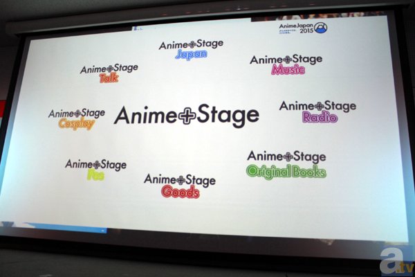 『アイドルマスター シンデレラガールズ』や『銀魂』など、注目作品のステージイベントが多数決定！ 「AnimeJapan プレゼンテーション#2」レポートの画像-5