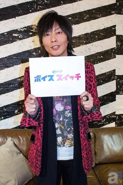 辞めなかったから、今の自分があるんです――谷山紀章さん、『ボイス スイッチ』収録後インタビュー-1