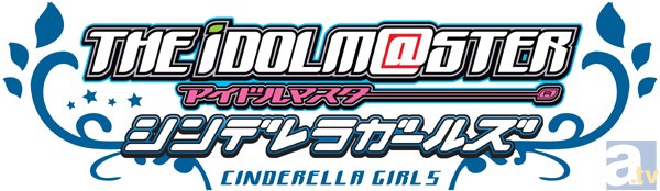 TVアニメ『アイドルマスター シンデレラガールズ』BD/DVD＆BD超豪華版「G4U!パック」の発売が決定！　VOL.1は4月23日リリース