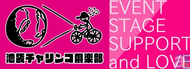 『テニミュ』若手俳優・塩澤英真さん主演の連続舞台小説『DAB＋（ダブプラス）』、WEBドラマが特設サイトで配信中！-2