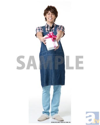 宮野真守×JOYSOUND「じょいまもくじ 2015」が、本日1月27日より販売スタート！　等身大タペストリーやキーホルダーほか、限定アイテムがもれなく当たる！-3