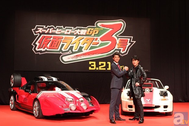 仮面ライダー3号を演じる及川光博さんが出演の喜びを語った『スーパーヒーロー大戦GP 仮面ライダー3号』キャスト発表会見レポート！-1