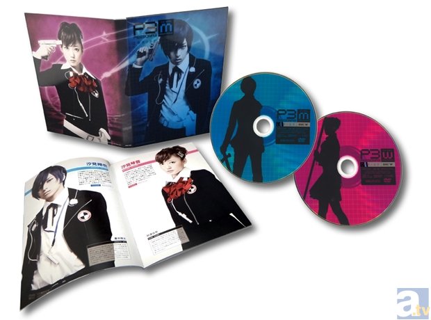 蒼井翔太さん・阿澄佳奈さんが、Wキャスト主演! 舞台「PERSONA3 the Weird Masquerade ~群青の迷宮~」のDVDが、本日1月28日待望の発売!-3