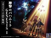 清水理沙 アニメキャラ プロフィール 出演情報 最新情報まとめ アニメイトタイムズ