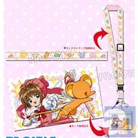 1月29日発売のオススメグッズを紹介!『カードキャプターさくら』の新グッズがゾクゾク登場!-7