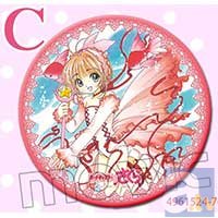 1月29日発売のオススメグッズを紹介!『カードキャプターさくら』の新グッズがゾクゾク登場!-10