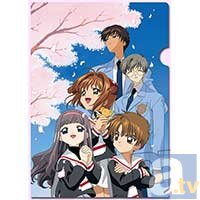 1月29日発売のオススメグッズを紹介!『カードキャプターさくら』の新グッズがゾクゾク登場!-3