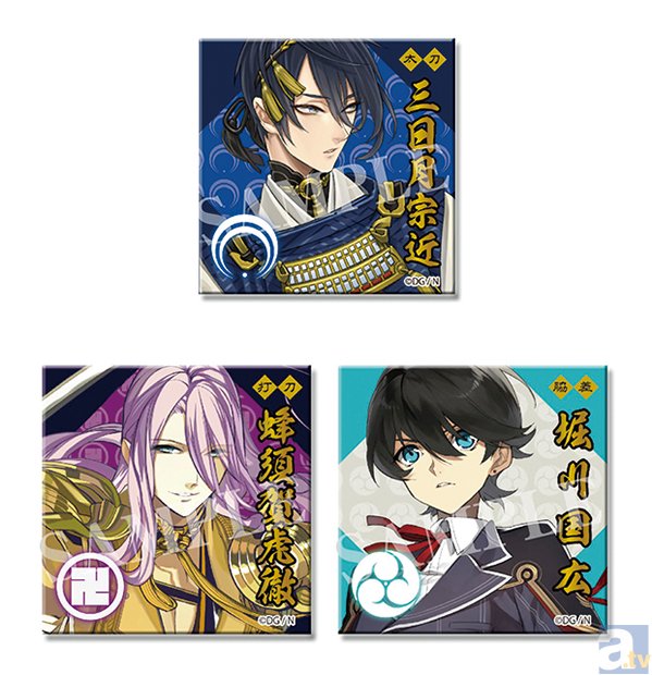 DMM.com × nitro+が贈る刀剣育成シミュレーションゲーム「刀剣乱舞-ONLINE-」スクエア型缶バッジ41種類が2015年4月発売-1