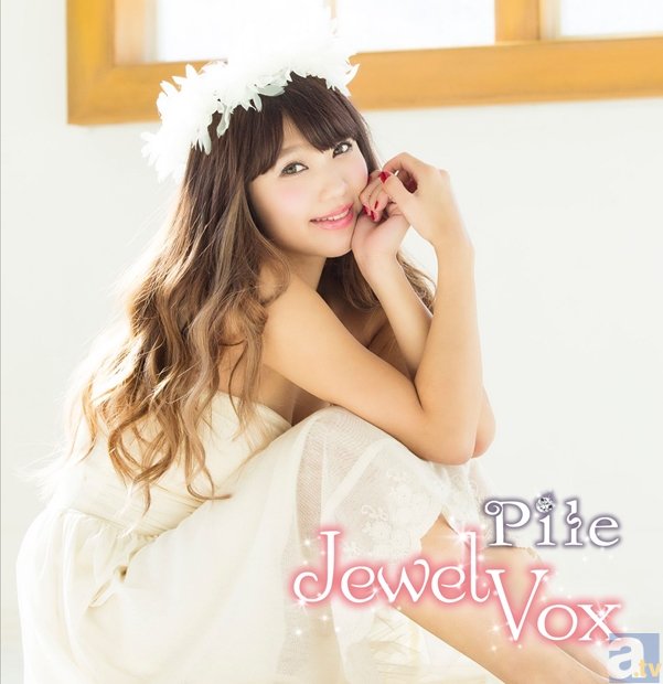 Pileさんの1stアルバム「Jewel Vox」が3月4日発売！　その全貌が明らかになり、“白・黒Pile”に加えてキュートな“甘々Pile”が新登場!?-2