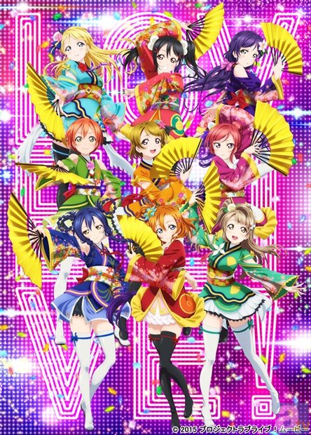 完全新作劇場版『ラブライブ！The School Idol Movie』6月13日公開決定！　特報映像＆場面カット・第1弾ビジュアル・上映予定劇場・特典付前売券第1弾情報も解禁！-1