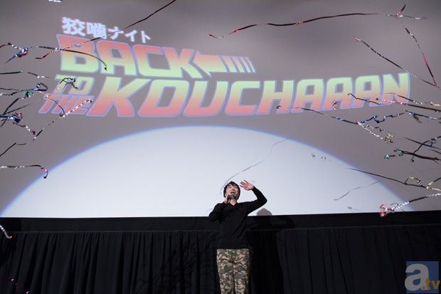 関智一さんと一緒に第1期へタイムスリップ！　『劇場版 PSYCHO-PASS サイコパス』大ヒット御礼イベント「狡噛ナイト～バック・トゥ・ザ・コウチャーン～」をレポート！-5