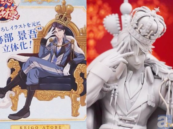 【WF2015冬】『王子様』のキング・跡部景吾がフィギュア化！　「俺様に酔いな」と言わんばかりの目線に痺れる！-1