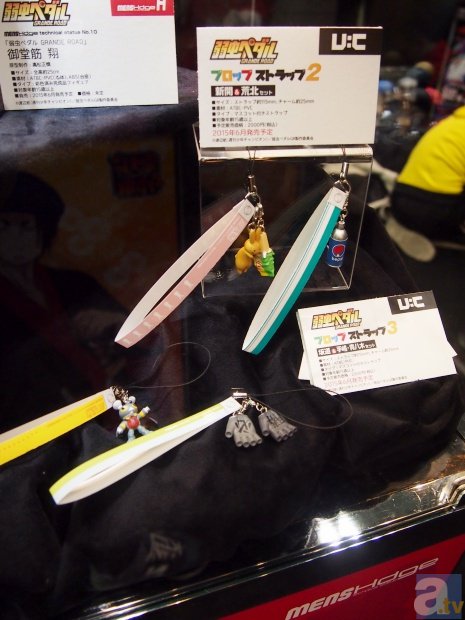 【WF2015冬】「御堂筋くんさすがですわー」とつぶやきたくなる『弱ペダ』フィギュア公開！　思い出ワンシーンもフィギュア化決定！-9