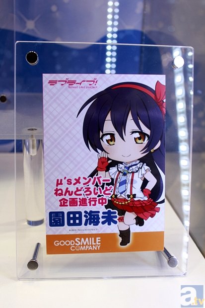 【WF2015冬】もぎゅっとかわいいμ’sのメンバーに注目！　ワンフェス2015[冬]の会場に展示中の『ラブライブ！』フィギュアを徹底フォトレポート！-22