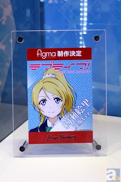 【WF2015冬】もぎゅっとかわいいμ’sのメンバーに注目！　ワンフェス2015[冬]の会場に展示中の『ラブライブ！』フィギュアを徹底フォトレポート！-24