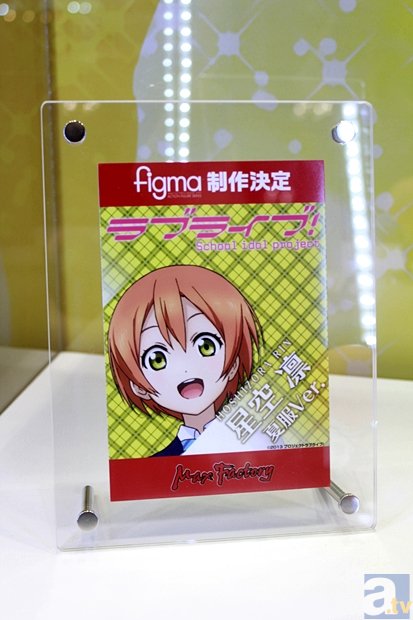 【WF2015冬】もぎゅっとかわいいμ’sのメンバーに注目！　ワンフェス2015[冬]の会場に展示中の『ラブライブ！』フィギュアを徹底フォトレポート！-25