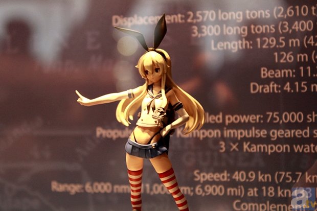 【WF2015冬】合金島風、抜錨します！　『艦隊これくしょん -艦これ-』フィギュアをフォトレポート！ワンフェス2015[冬]～ワンホビブース編～-10