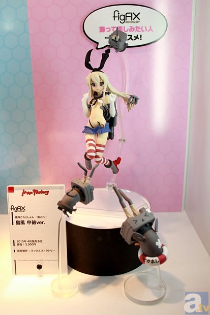 【WF2015冬】合金島風、抜錨します！　『艦隊これくしょん -艦これ-』フィギュアをフォトレポート！ワンフェス2015[冬]～ワンホビブース編～-28