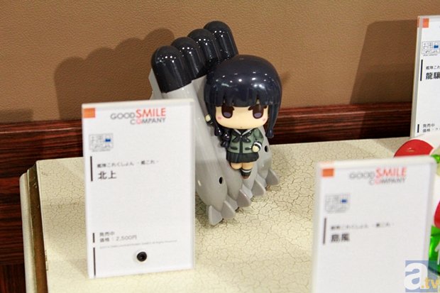 【WF2015冬】合金島風、抜錨します！　『艦隊これくしょん -艦これ-』フィギュアをフォトレポート！ワンフェス2015[冬]～ワンホビブース編～-35