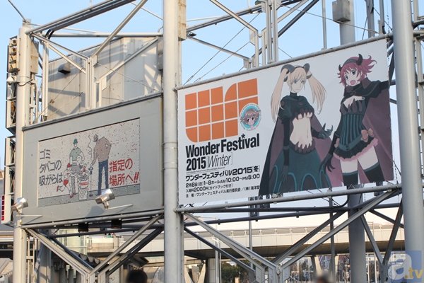 【WF2015冬】『刀剣乱舞』『ラブライブ！』など人気作品のフィギュアを一挙にチェック！　ワンフェス2015[冬]フォトレポートまとめを掲載中-14