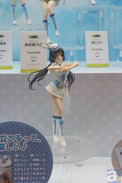 【WF2015冬】雪ミクドールやラブライブ！、すーぱーそに子フィギュアなどが並ぶワンフェス2015[冬]ボークスブースをフォトレポート！-3