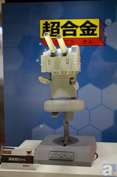 【WF2015冬】第六駆逐隊の“あの子たち”も、揃って抜錨です！　『艦隊これくしょん -艦これ-』フィギュアをフォトレポート！-16