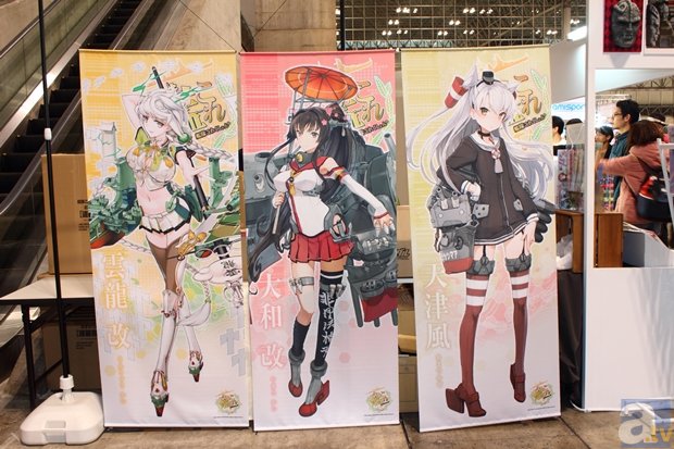 【WF2015冬】第六駆逐隊の“あの子たち”も、揃って抜錨です！　『艦隊これくしょん -艦これ-』フィギュアをフォトレポート！-27