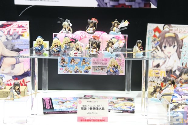 【WF2015冬】艦娘の中破姿を鑑賞できる胸像が登場！　ワンフェス2015[冬］海洋堂ブースをフォトレポート！-1