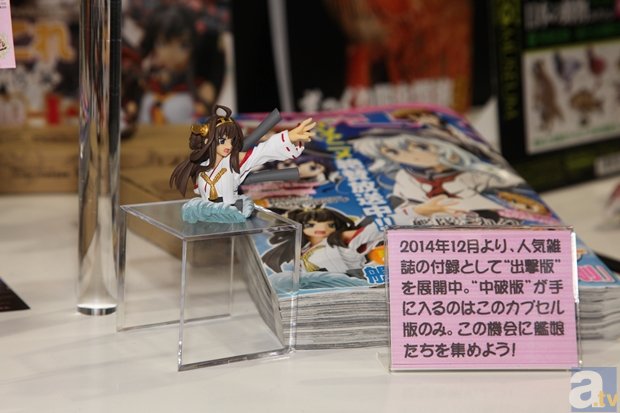 【WF2015冬】艦娘の中破姿を鑑賞できる胸像が登場！　ワンフェス2015[冬］海洋堂ブースをフォトレポート！-2