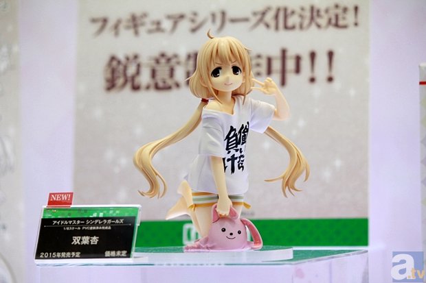 【WF2015冬】『アイドルマスター』や『ソードアート・オンライン』などの注目タイトルをピックアップ！　ワンフェス2015[冬]フォトレポート！-6