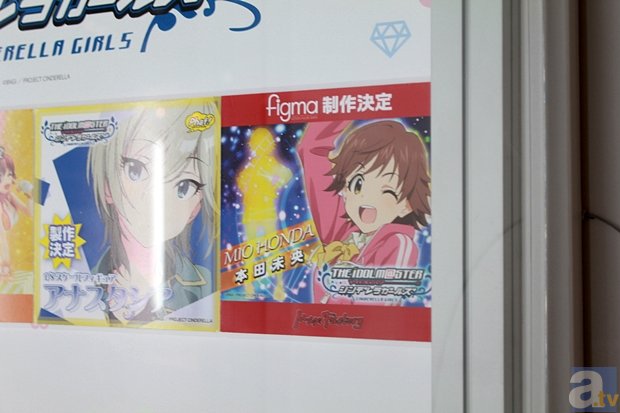 【WF2015冬】『アイドルマスター』や『ソードアート・オンライン』などの注目タイトルをピックアップ！　ワンフェス2015[冬]フォトレポート！の画像-13