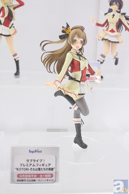 【WF2015冬】ラブライブ！やガールフレンド（仮）のプライズがフィギュアが満載なワンフェス2015[冬]セガブースをフォトレポート！-4