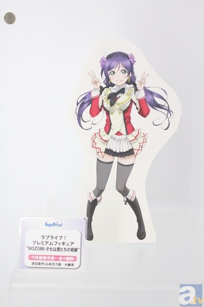 【WF2015冬】ラブライブ！やガールフレンド（仮）のプライズがフィギュアが満載なワンフェス2015[冬]セガブースをフォトレポート！-5