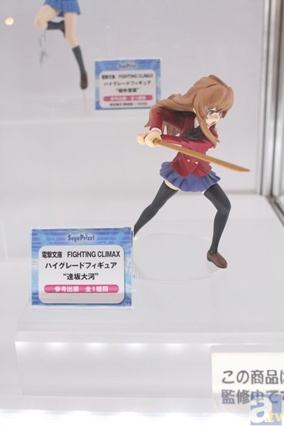 【WF2015冬】ラブライブ！やガールフレンド（仮）のプライズがフィギュアが満載なワンフェス2015[冬]セガブースをフォトレポート！-7