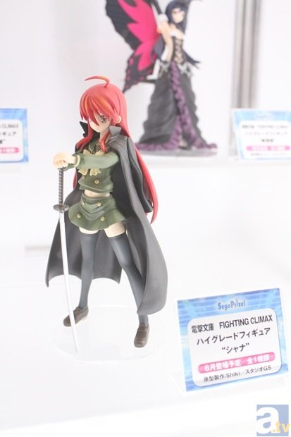 【WF2015冬】ラブライブ！やガールフレンド（仮）のプライズがフィギュアが満載なワンフェス2015[冬]セガブースをフォトレポート！-10